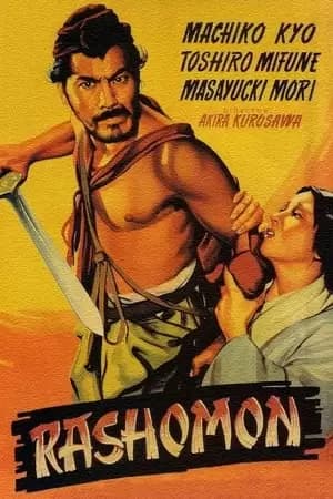 Rashomon Poster