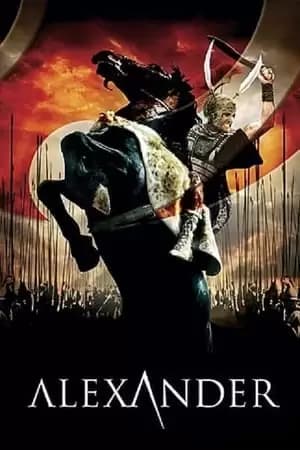Alexander Poster