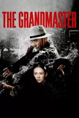 The Grandmaster Poster