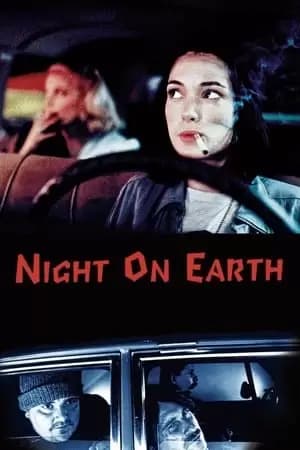 Night on Earth Poster