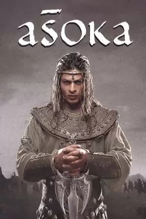 Ashoka the Great Poster