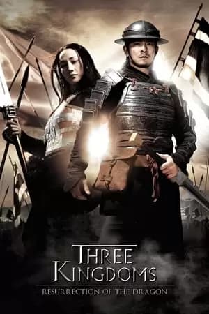Three Kingdoms Poster