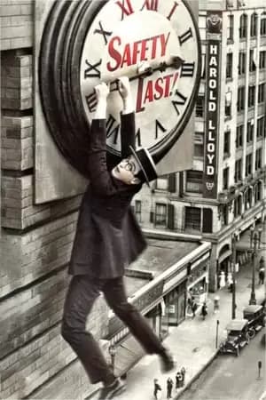 Safety Last! Poster