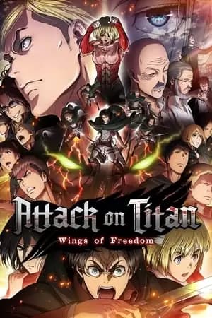 Gekijôban Shingeki no Kyojin Kôhen: Jiyû no tsubasa Poster