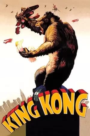 King Kong Poster