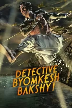 Detective Byomkesh Bakshy! Poster