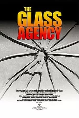 The Glass Agency Poster