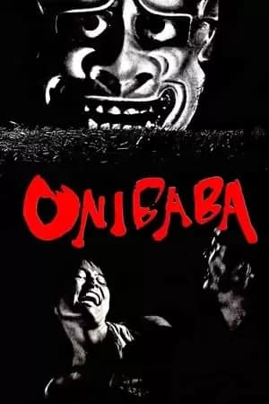 Onibaba Poster