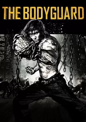Iron Protector Poster