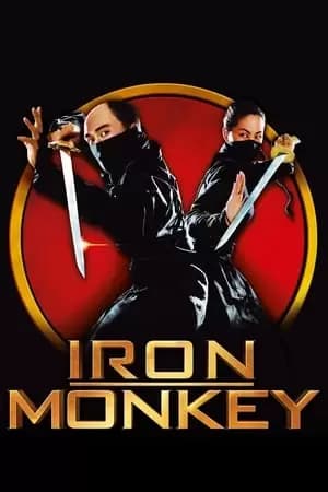 Iron Monkey Poster