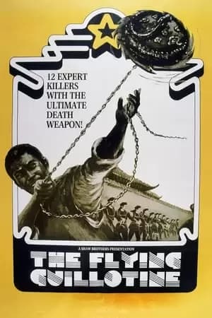 The Flying Guillotine Poster
