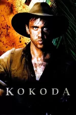 Kokoda: 39th Battalion Poster