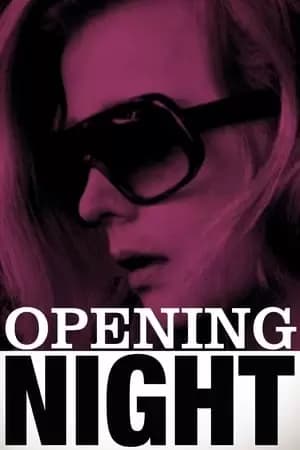 Opening Night Poster