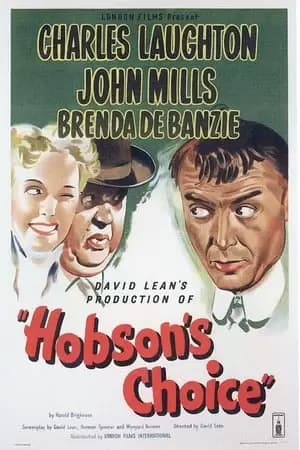 Hobson's Choice Poster