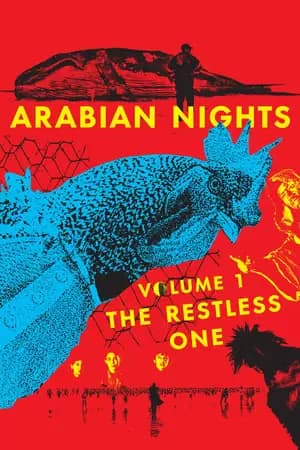Arabian Nights: Volume 1 - The Restless One Poster