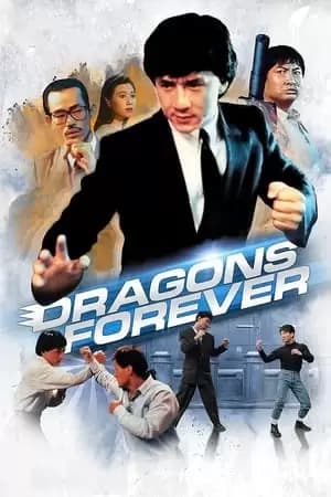 Dragons Forever Poster