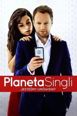 Planet Single Poster