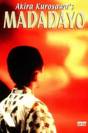 Madadayo Poster