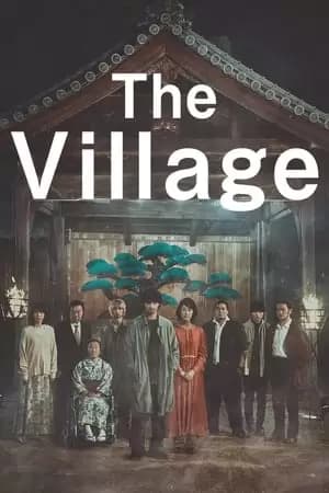 Village Poster