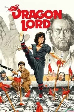 Dragon Lord Poster