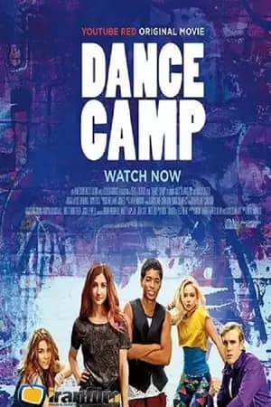 Dance Camp Poster