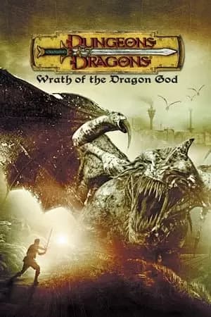 Dungeons & Dragons: Wrath of the Dragon God Poster