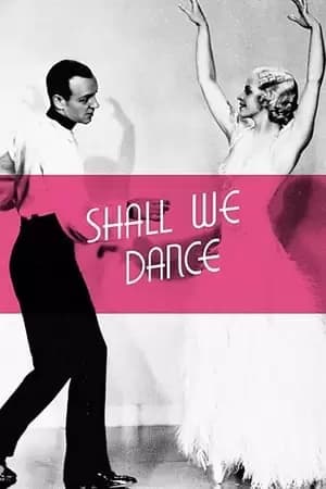 Shall We Dance Poster