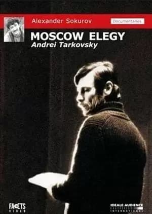 Moskovskaya elegiya Poster