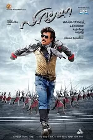 Lingaa Poster