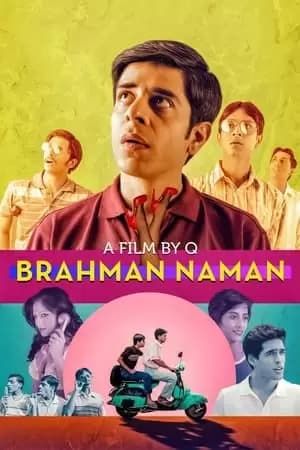 Brahman Naman Poster
