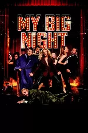 My Big Night Poster