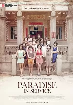 Paradise in Service Poster