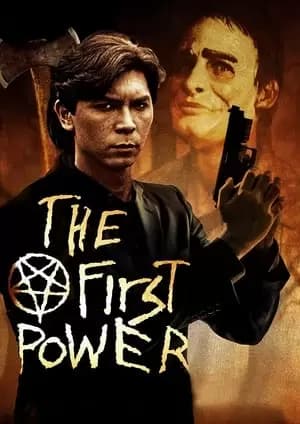 The First Power Poster