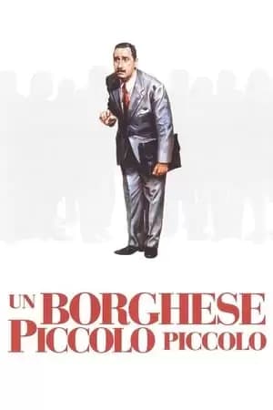 Un borghese piccolo piccolo Poster