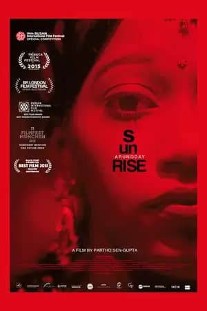 Sunrise Poster