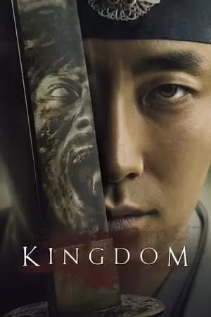 Kingdom Poster