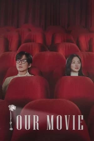 Our Movie Poster
