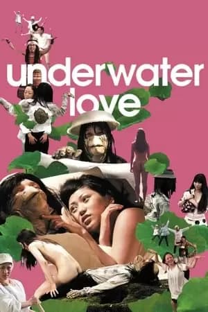 Underwater Love - A Pink Musical Poster