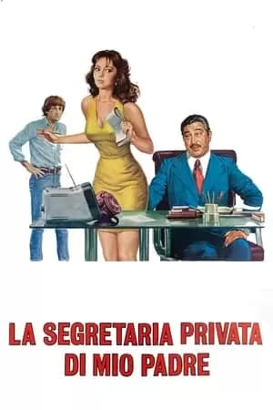 My Father's Private Secretary Poster