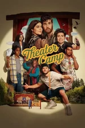Theater Camp Poster
