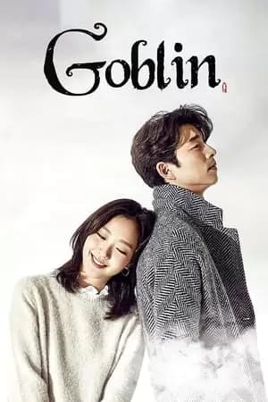 Guardian: The Lonely and Great God Poster