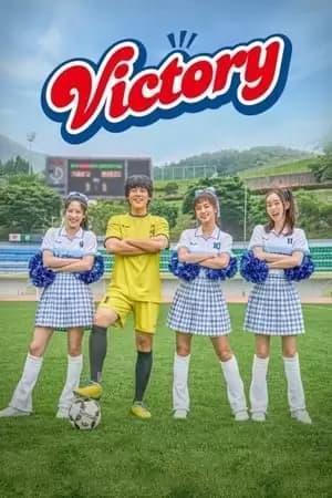 Victory Poster