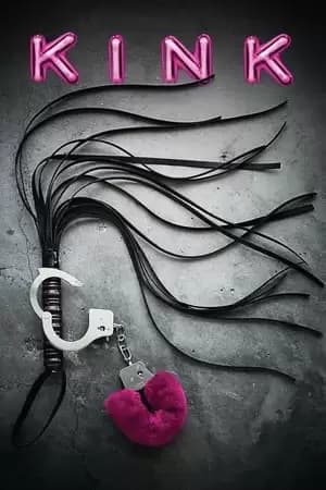 Kink - The 51st Shade of Grey Poster