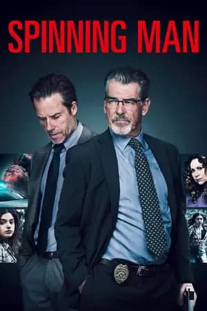 Spinning Man Poster