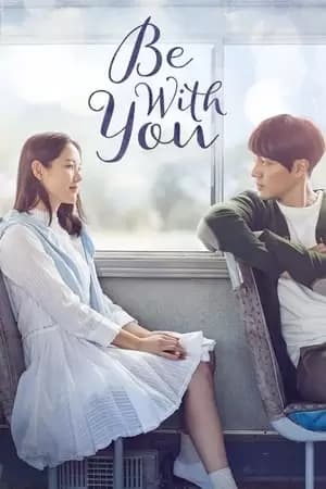 Be With You Poster
