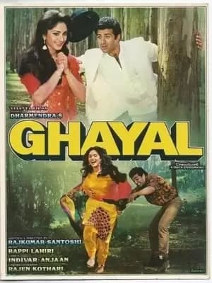 Ghayal Poster