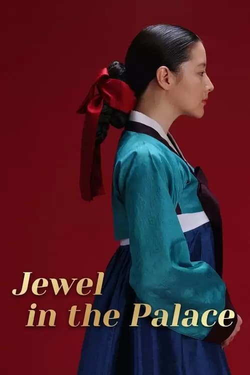 The Great Jang-Geum Poster