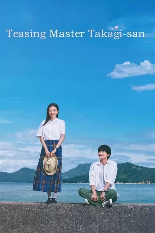 Teasing Master Takagi-san Movie Poster