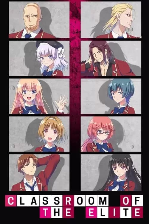 lassroom of the Elite Poster