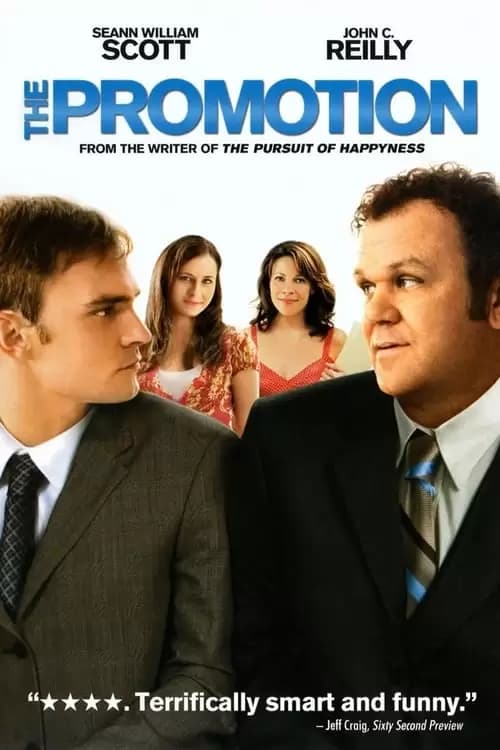 The Promotion Poster